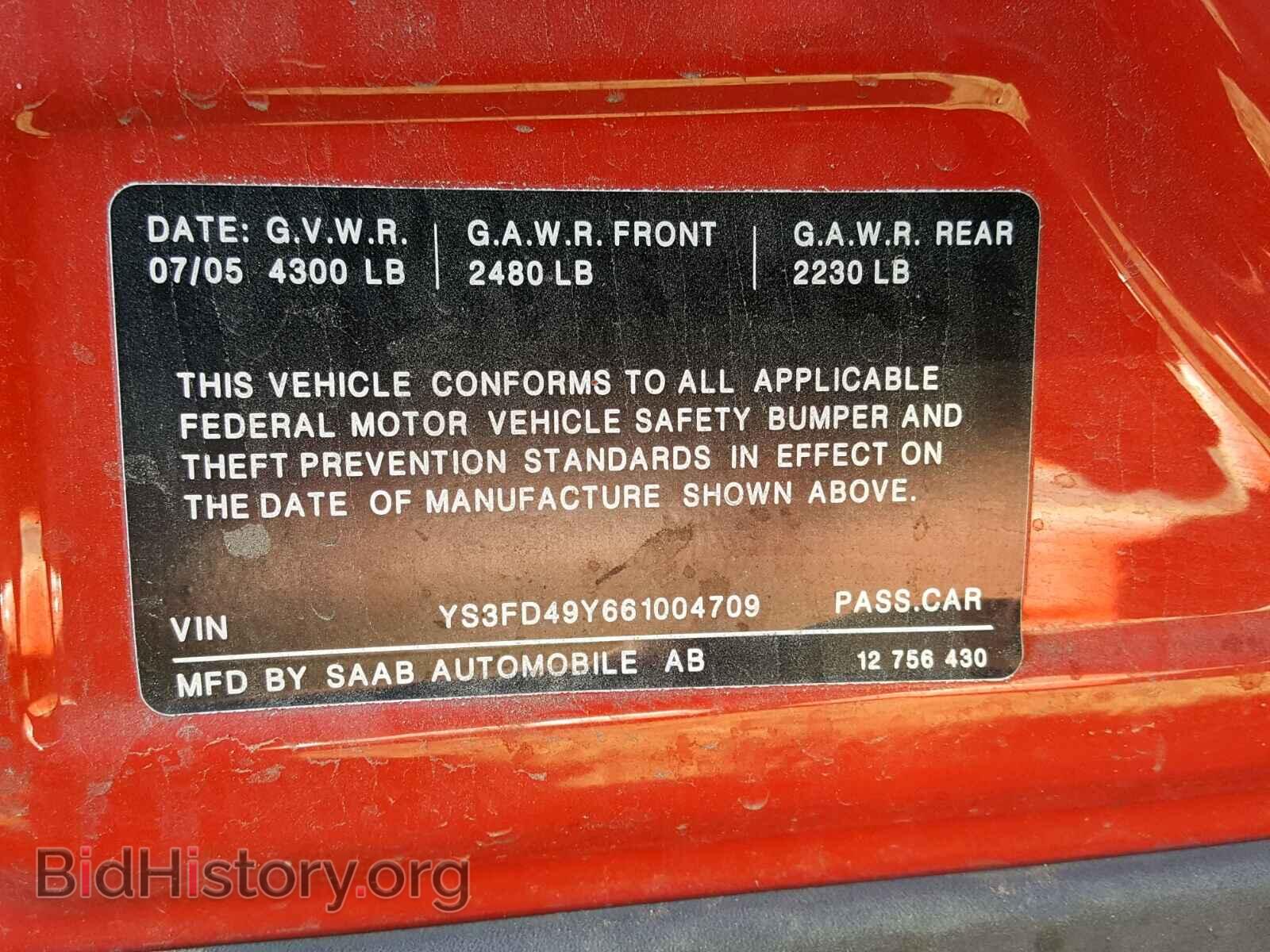 2006 SAAB 9-3 BASE - VIN: YS3FD49Y661004709 - Фото 10