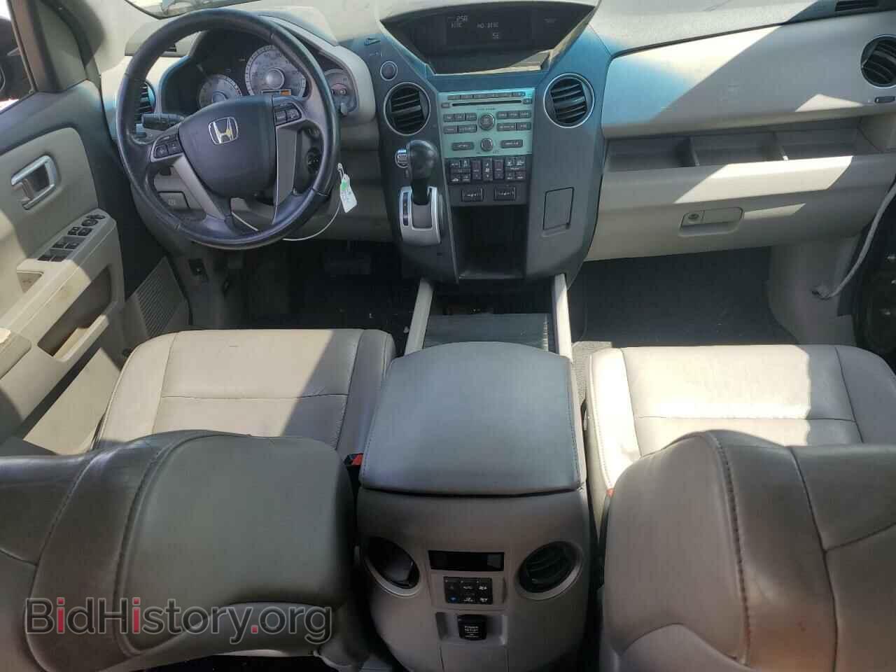 2011 HONDA PILOT - VIN: 5FNYF4H53BB036343 - Photo 8