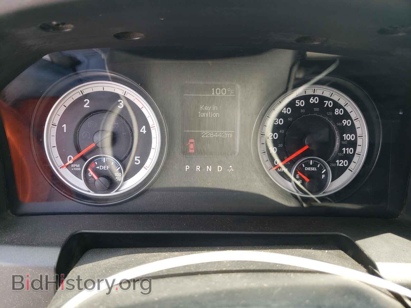 2014 RAM 5500 - VIN: 3C7WRNFL4EG152965 - Фото 8