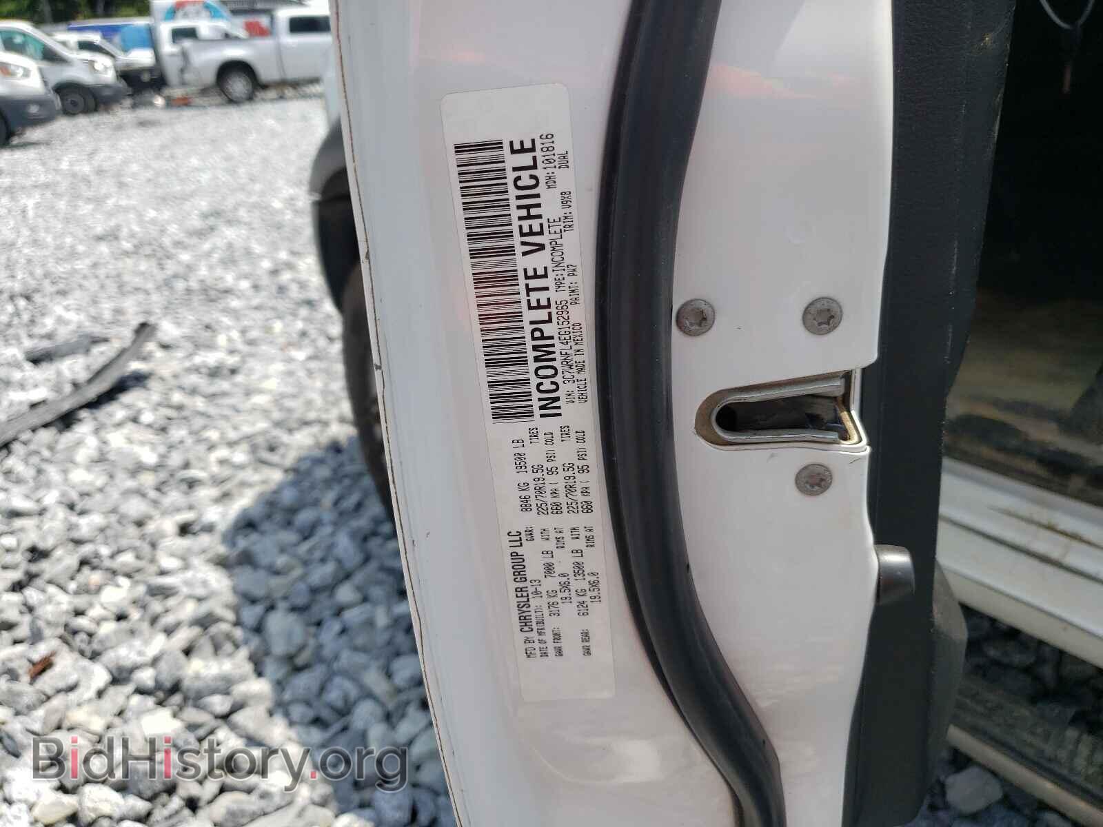 2014 RAM 5500 - VIN: 3C7WRNFL4EG152965 - Фото 10