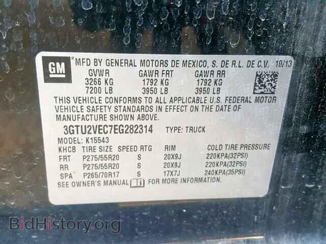 2014 GMC SIERRA K15 - VIN: 3GTU2VEC7EG282314 - Фото 10