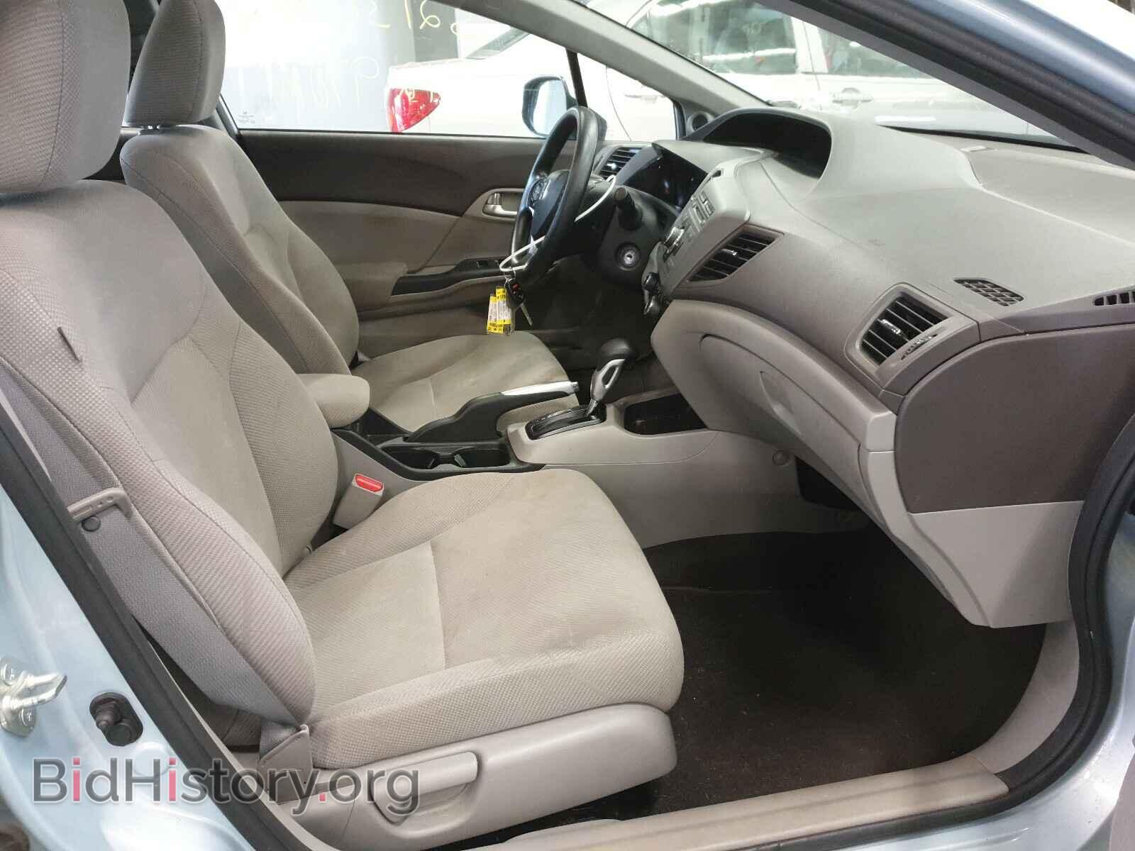 2012 HONDA CIVIC - VIN: 2HGFB2F82CH541288 - Фото 5