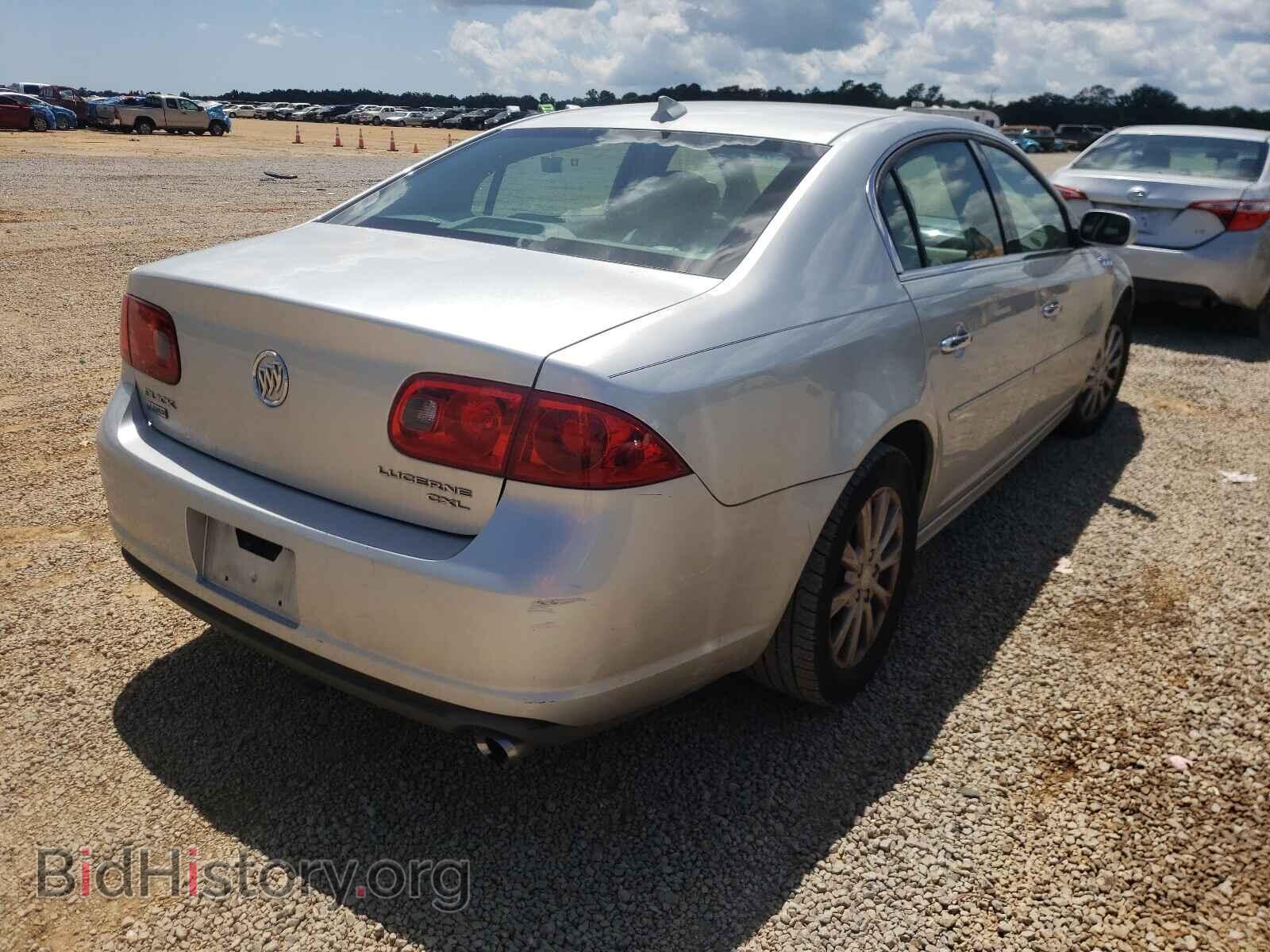 2010 BUICK LUCERNE - VIN: 1G4HC5EM2AU117653 - Фото 4