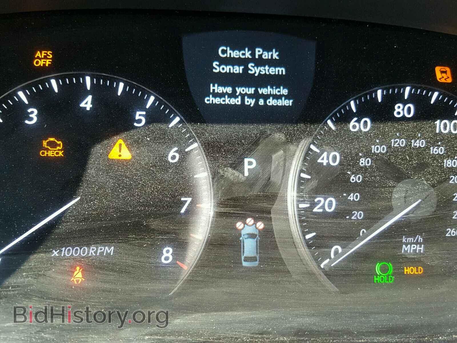2008 LEXUS LS460 - VIN: JTHBL46F085067052 - Фото 8