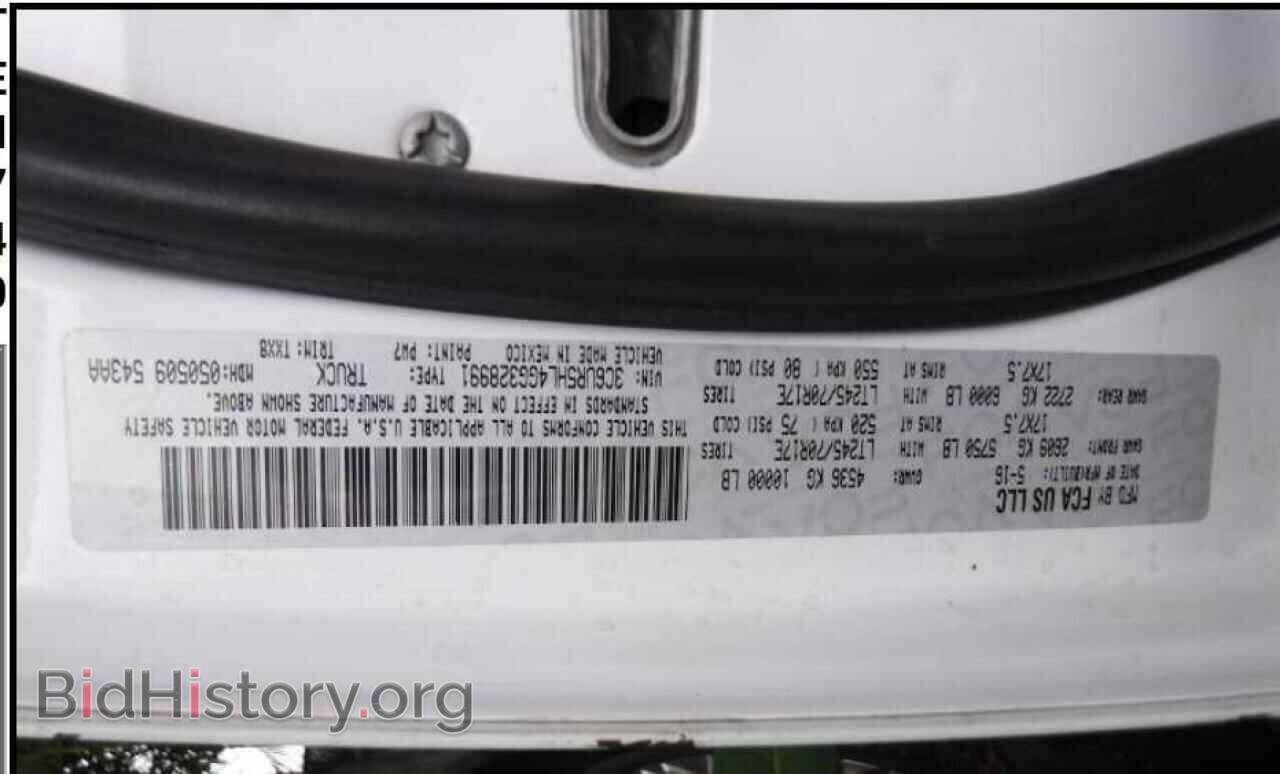 2016 RAM 2500 - VIN: 3C6UR5HL4GG328991 - Фото 10