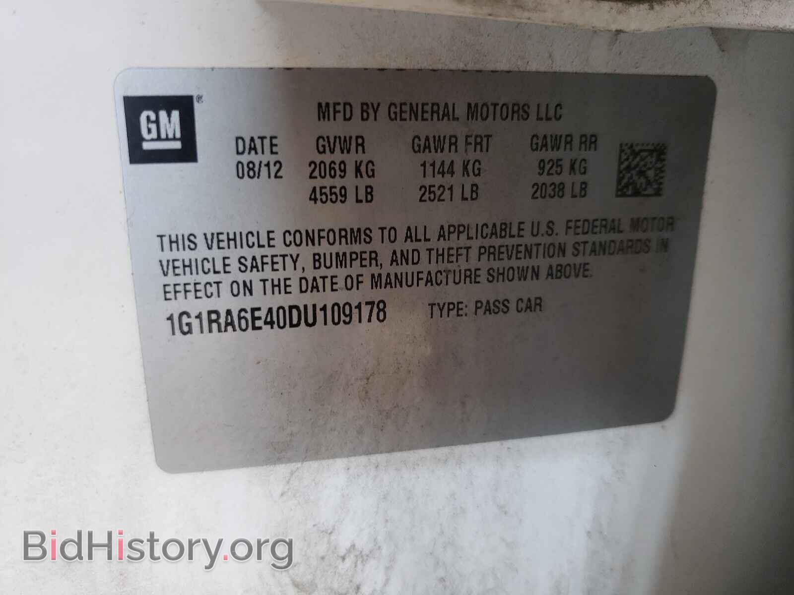 2013 CHEVROLET VOLT - VIN: 1G1RA6E40DU109178 - Фото 10