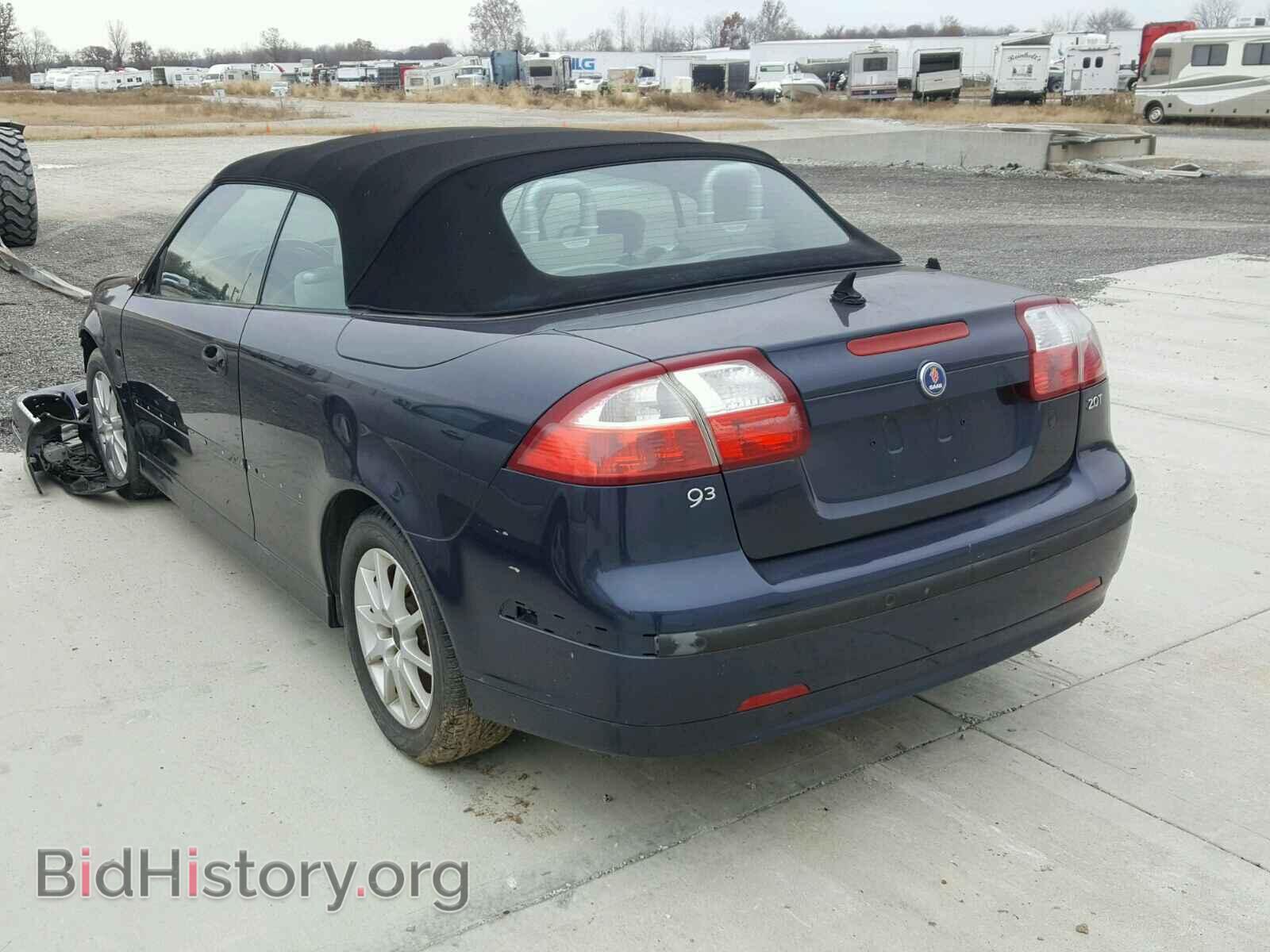 2004 SAAB 9 3 - VIN: YS3FD75Y746006461 - Фото 3