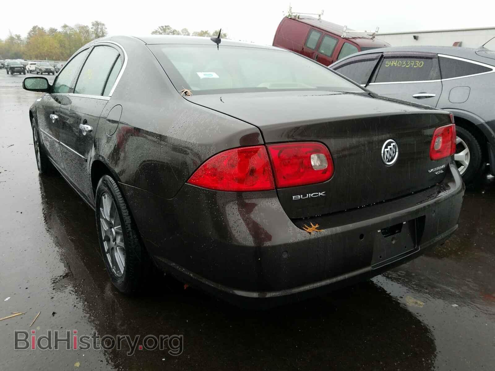 2007 BUICK LUCERNE - VIN: 1G4HD57227U237227 - Фото 3