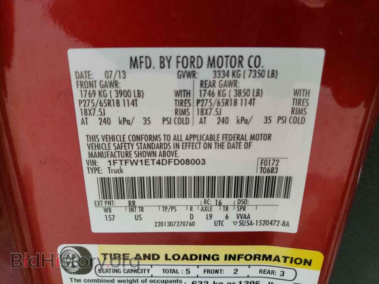 2013 FORD F-150 - VIN: 1FTFW1ET4DFD08003 - Photo 12