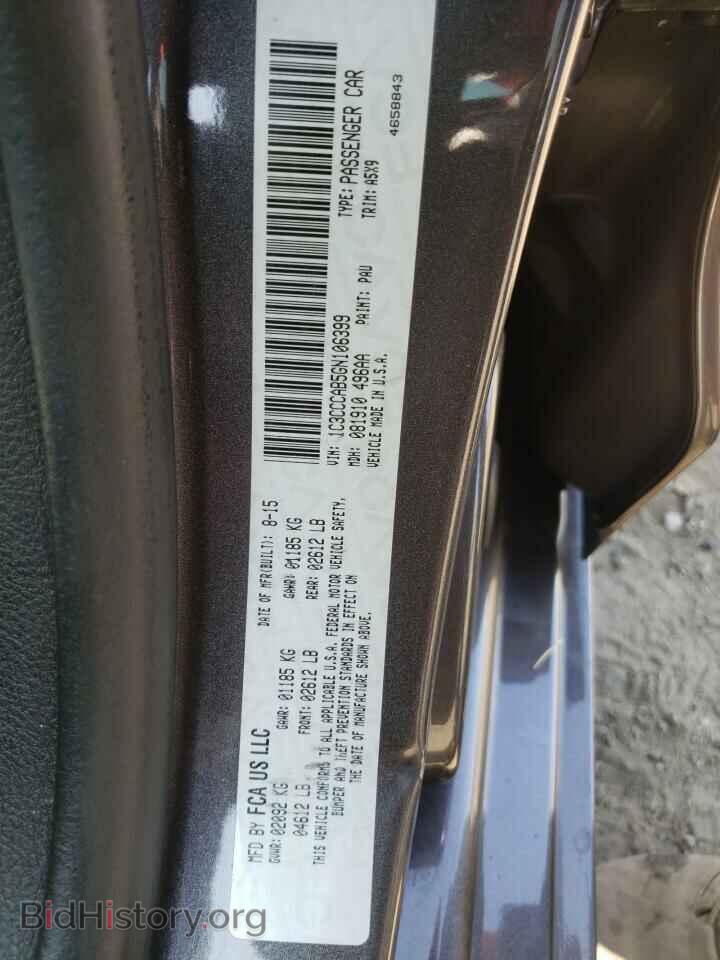 2016 CHRYSLER 200 - VIN: 1C3CCCAB5GN106399 - Фото 10