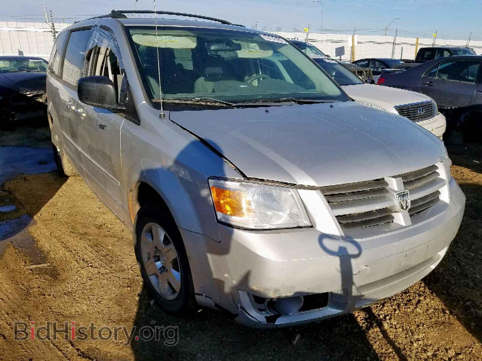 Photo 2D8HN44E79R687970 - DODGE CARAVAN 2009