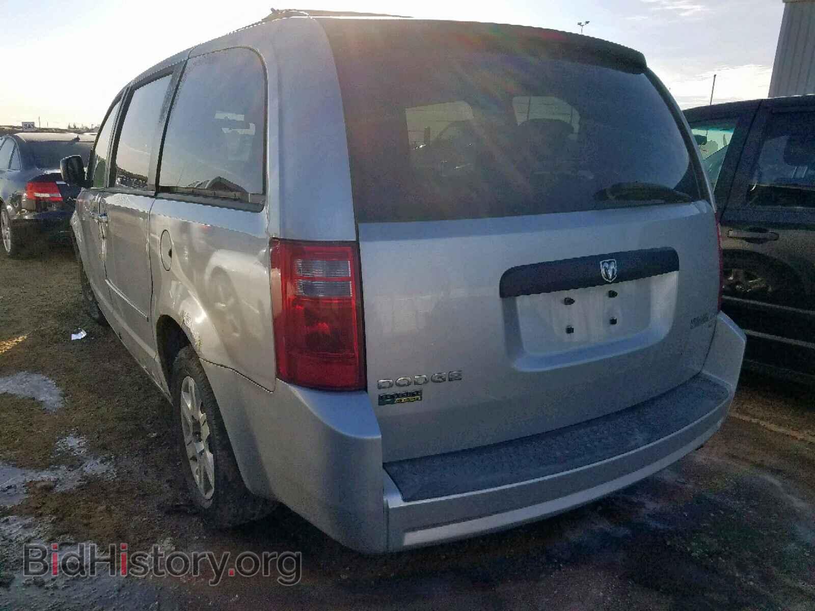 2009 DODGE CARAVAN - VIN: 2D8HN44E79R687970 - Фото 3