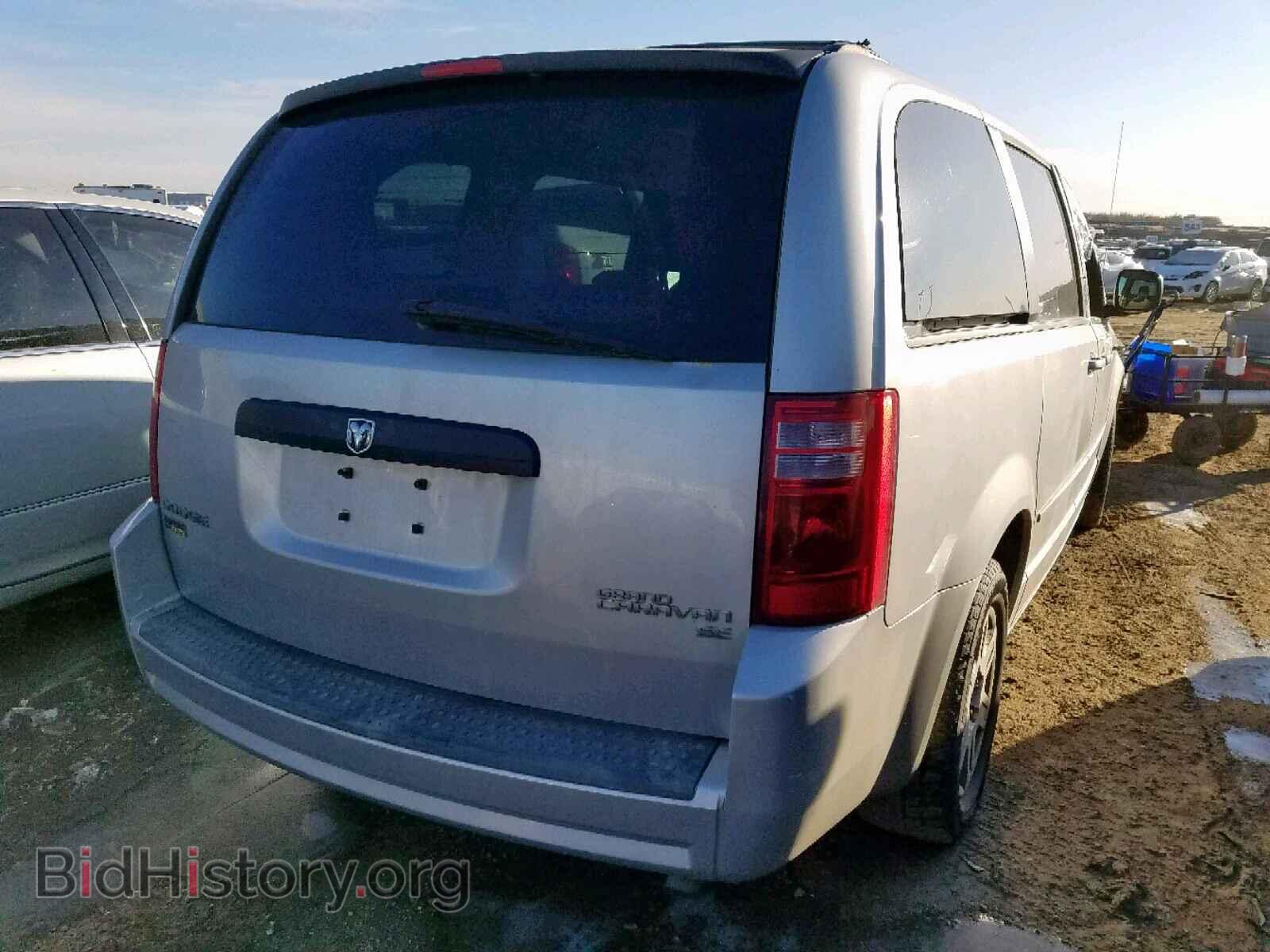 2009 DODGE CARAVAN - VIN: 2D8HN44E79R687970 - Фото 4