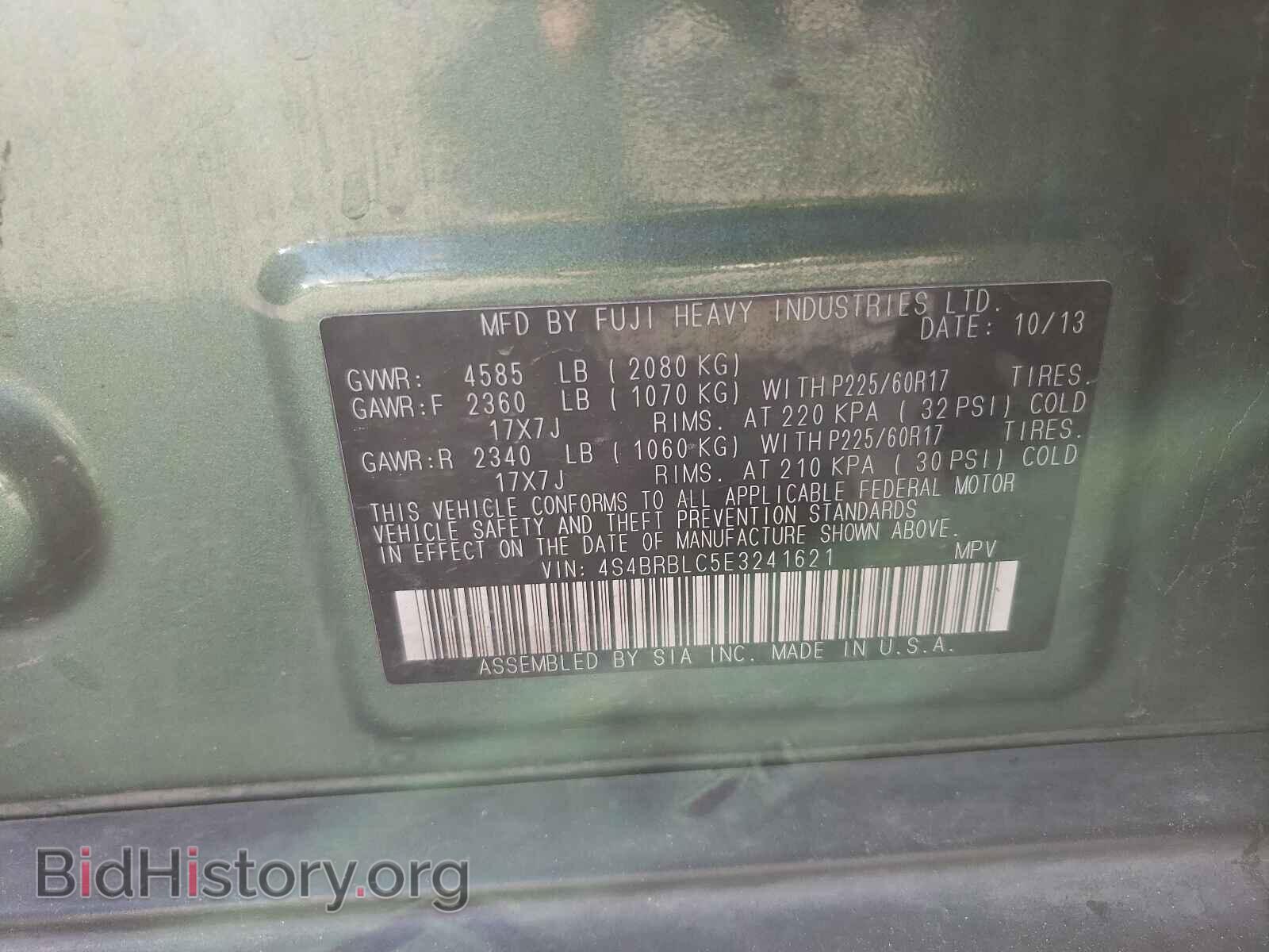 2014 SUBARU OUTBACK - VIN: 4S4BRBLC5E3241621 - Photo 10