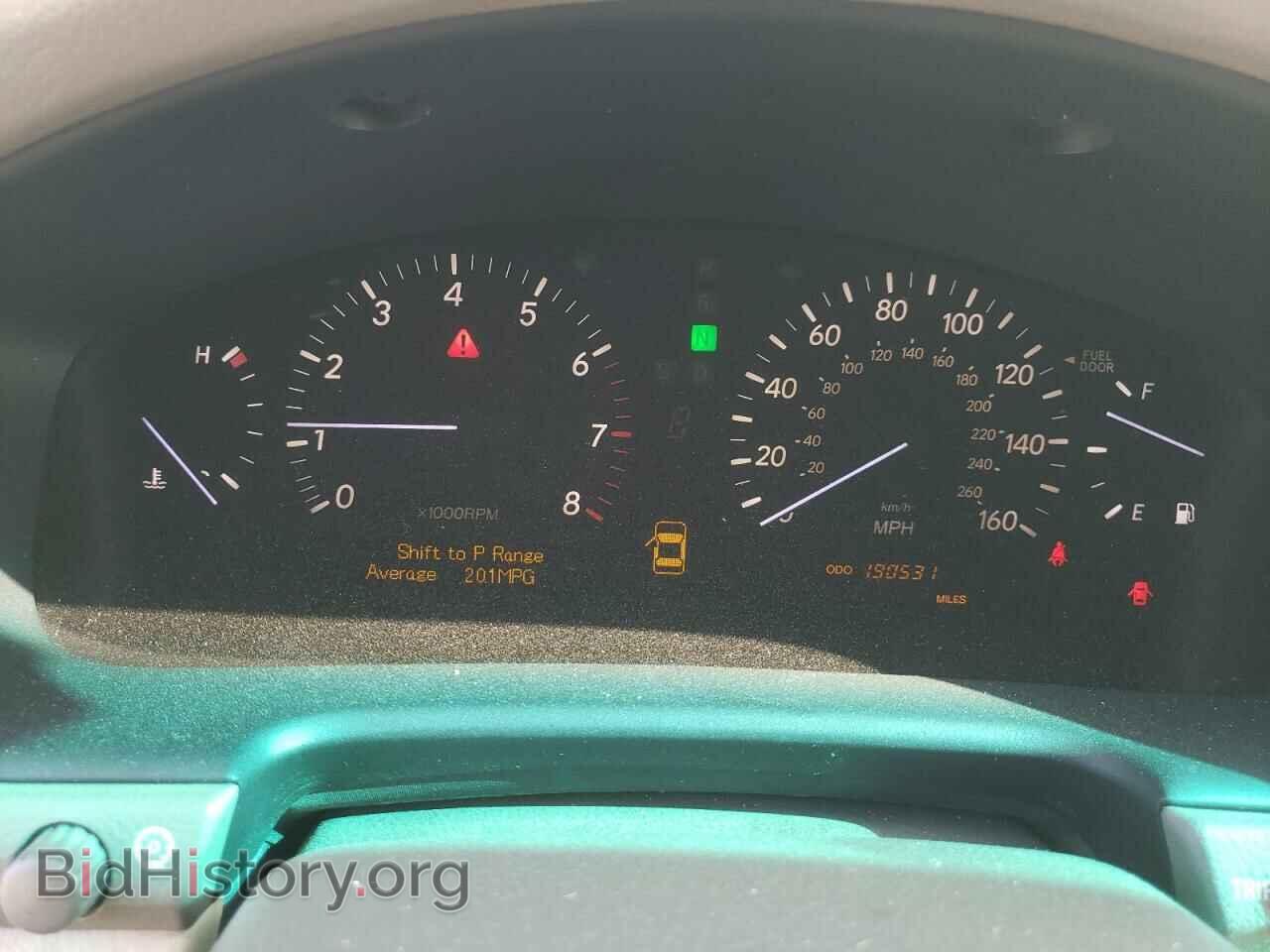 2006 LEXUS LS430 - VIN: JTHBN36F465033469 - Photo 9