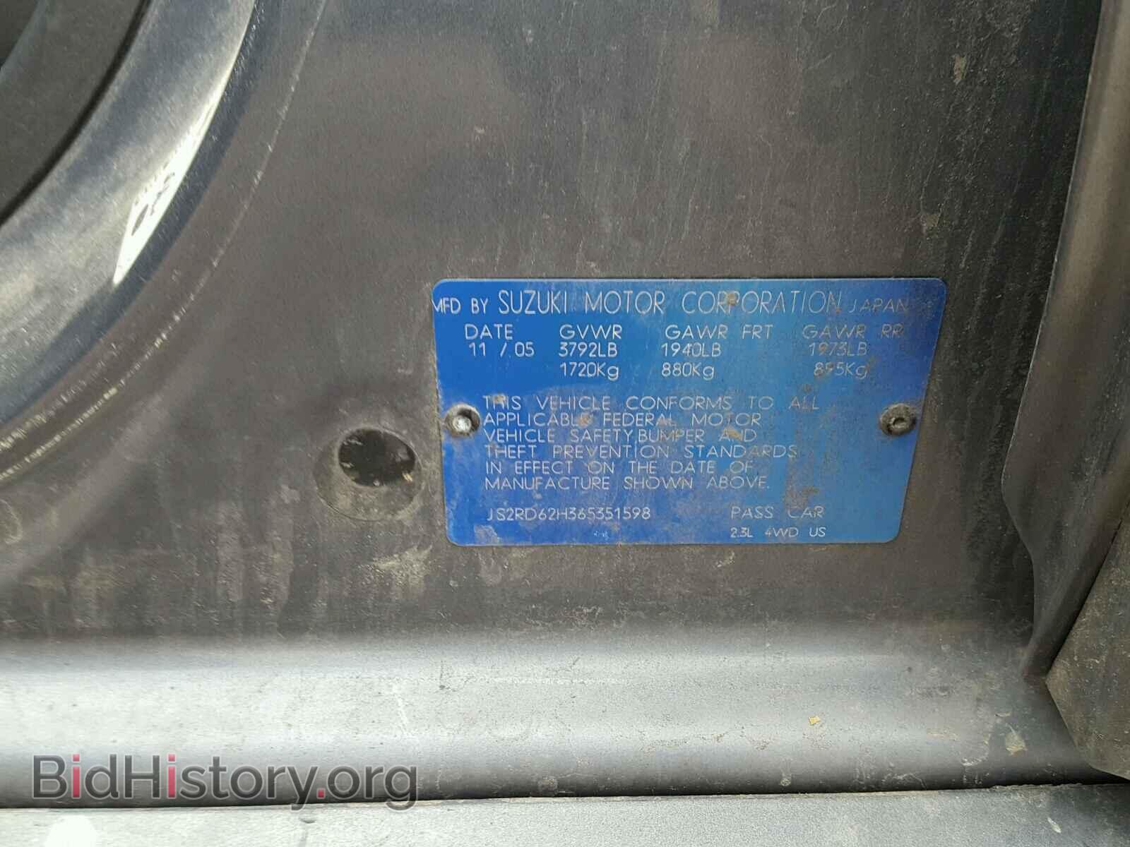 2006 SUZUKI AERIO - VIN: JS2RD62H365351598 - Фото 10