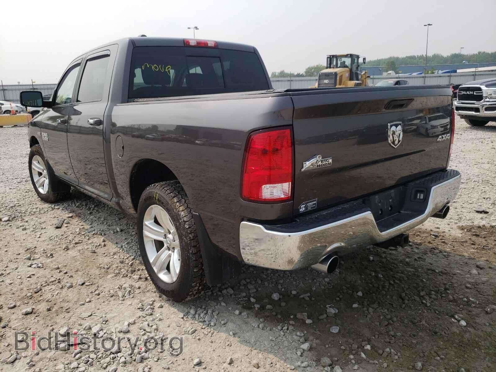 2014 RAM 1500 - VIN: 1C6RR7LTXES427782 - Photo 3