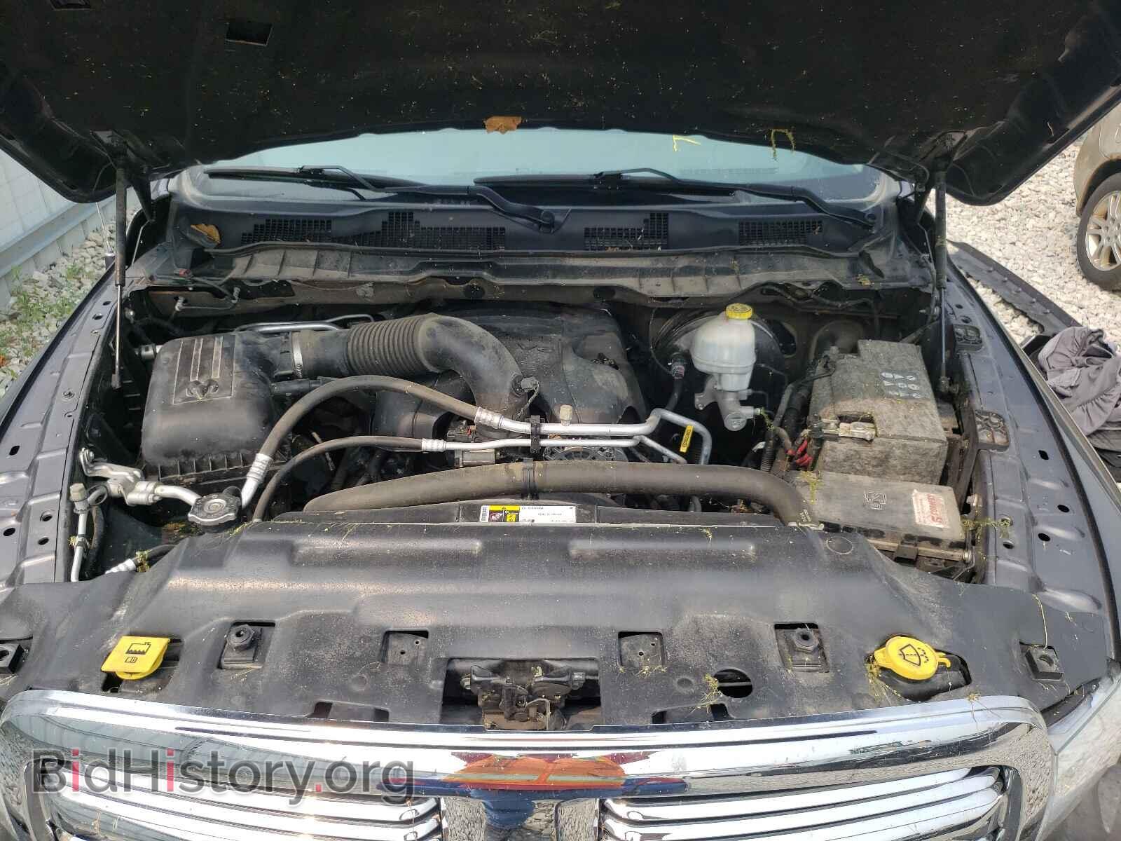 2014 RAM 1500 - VIN: 1C6RR7LTXES427782 - Photo 7