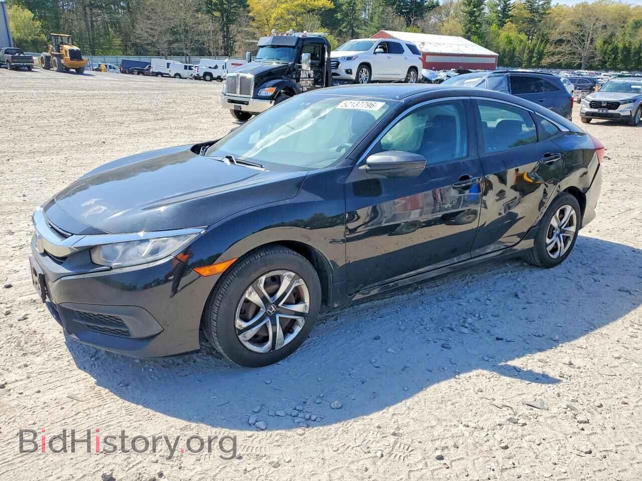 Фотография 2HGFC2F56HH514749 - HONDA CIVIC 2017