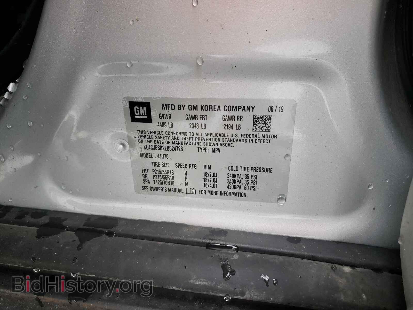 2020 BUICK ENCORE - VIN: KL4CJESB2LB024728 - Photo 10