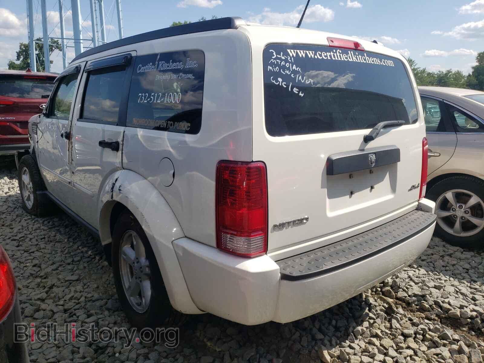 2008 DODGE NITRO - VIN: 1D8GU28K18W127192 - Фото 3
