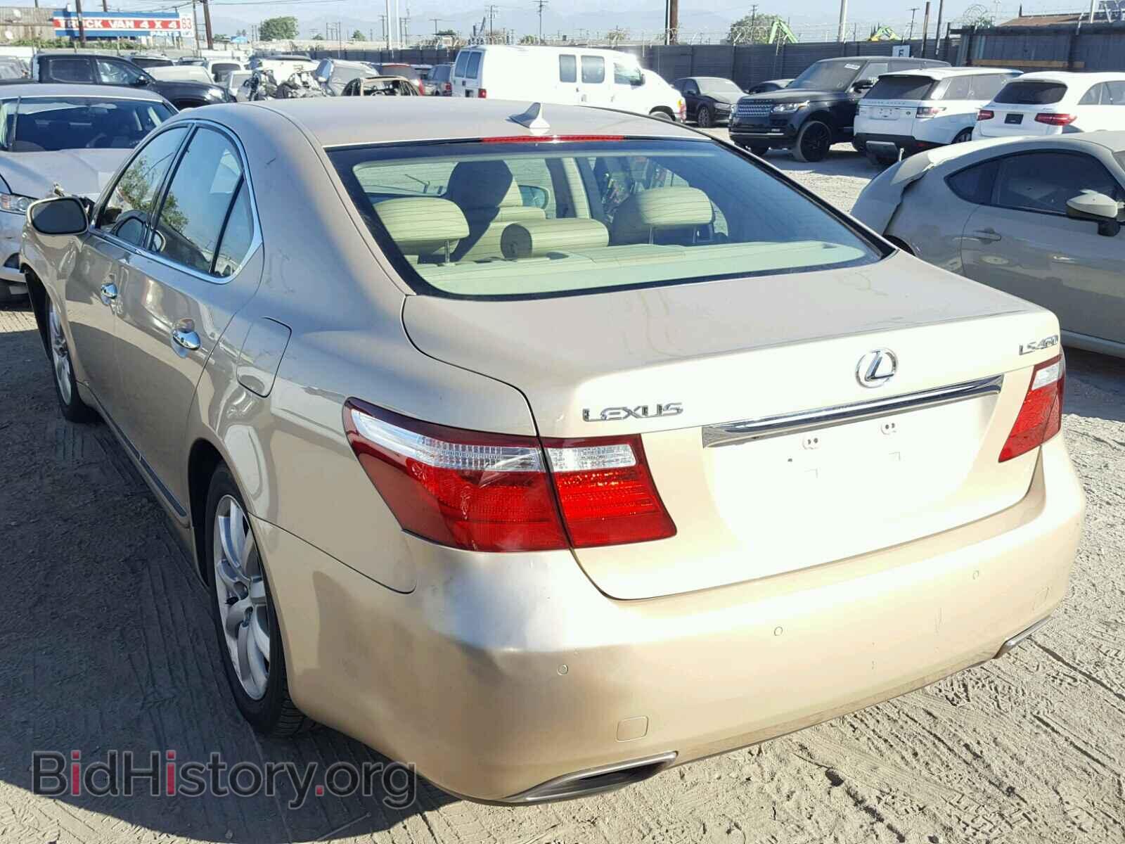 2007 LEXUS LS460 - VIN: JTHBL46F075029366 - Photo 3