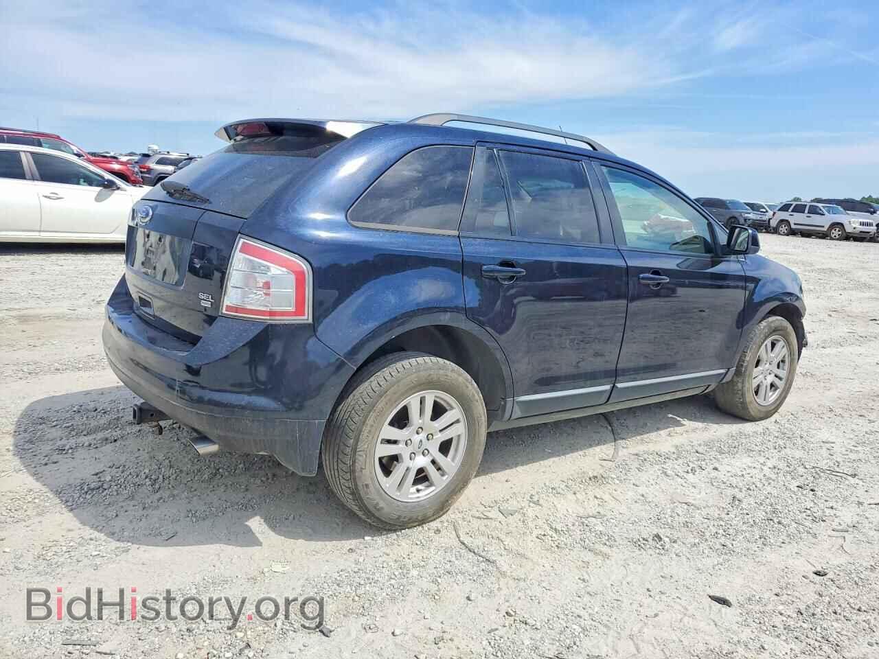 2008 FORD EDGE - VIN: 2FMDK48C48BB21413 - Фото 3