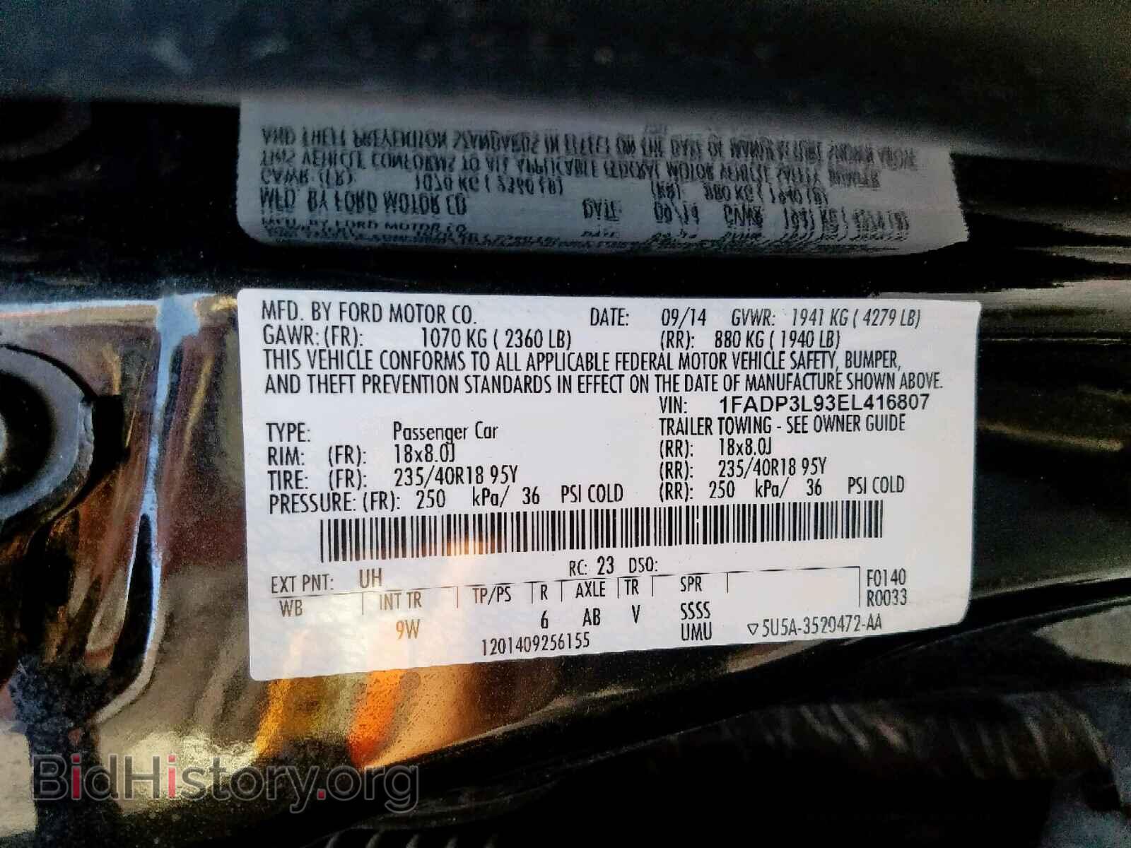 2014 FORD FOCUS - VIN: 1FADP3L93EL416807 - Фото 10
