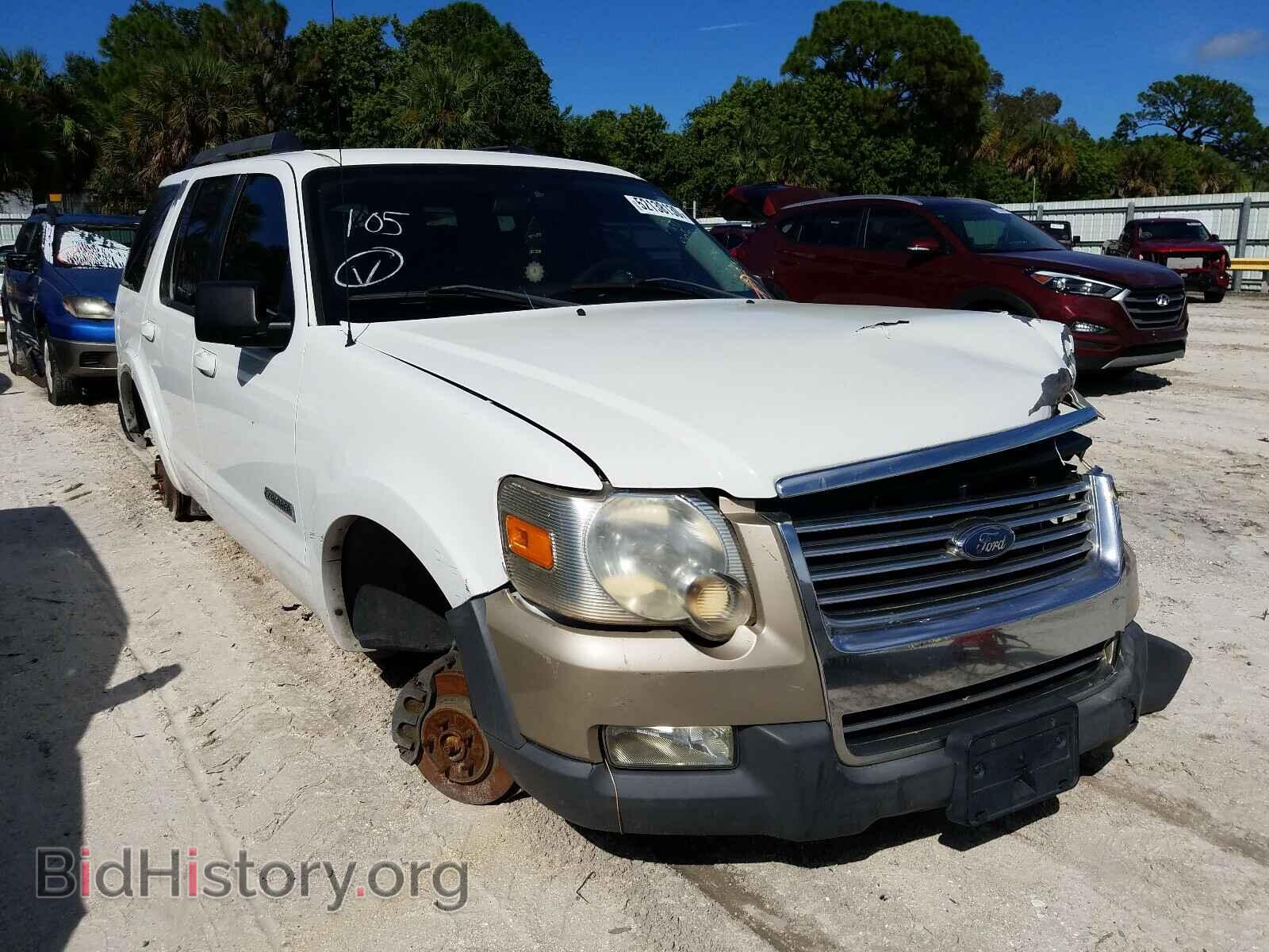 Photo 1FMEU73E58UA62391 - FORD EXPLORER 2008