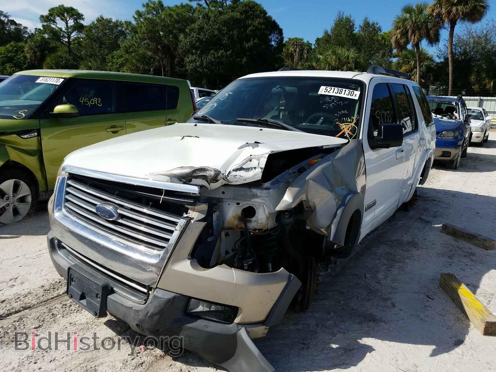 2008 FORD EXPLORER - VIN: 1FMEU73E58UA62391 - Photo 2