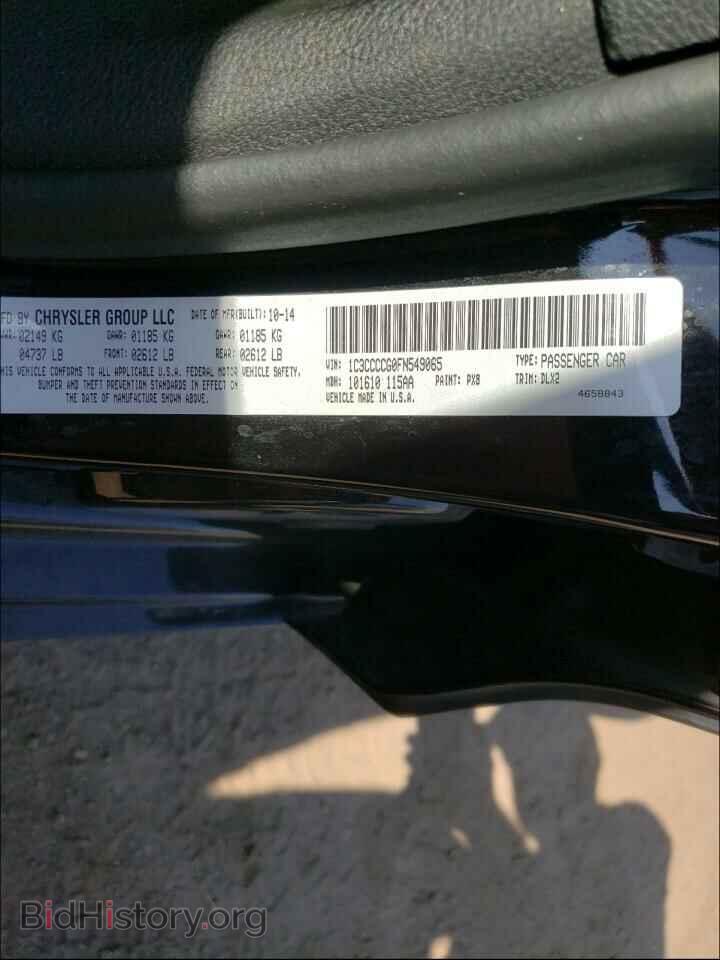 2015 CHRYSLER 200 - VIN: 1C3CCCCG0FN549065 - Фото 10
