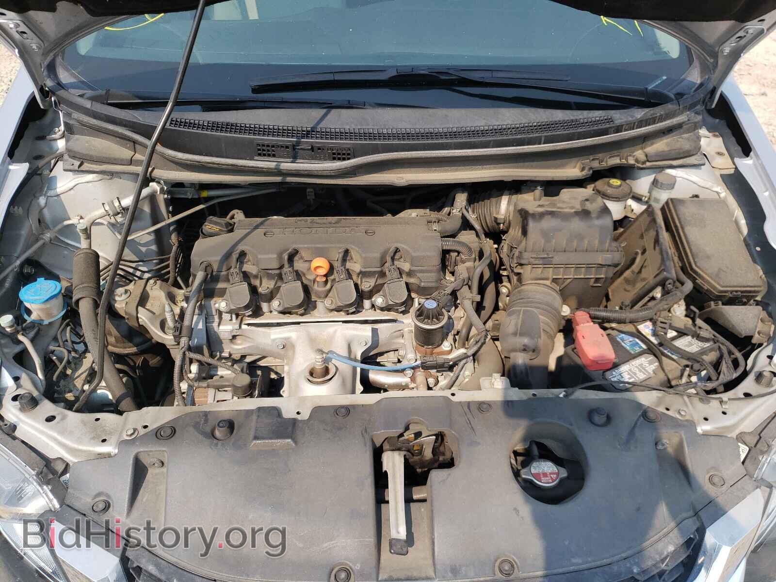 2015 HONDA CIVIC - VIN: 19XFB2E59FE061688 - Фото 7