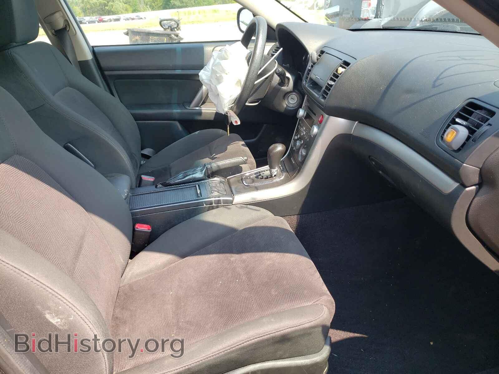 2009 SUBARU OUTBACK - VIN: 4S4BP61CX97347349 - Photo 5