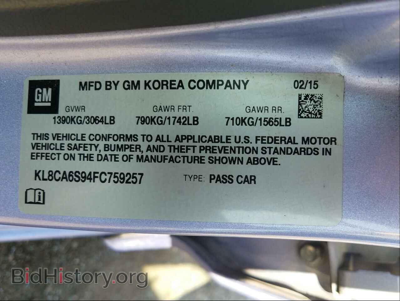 2015 CHEVROLET SPARK - VIN: KL8CA6S94FC759257 - Фото 10