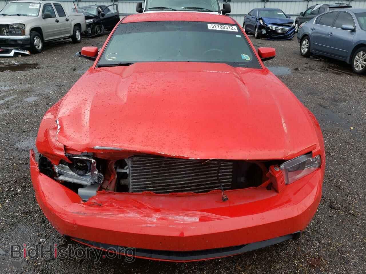 2012 FORD MUSTANG - VIN: 1ZVBP8CF0C5248885 - Фото 7