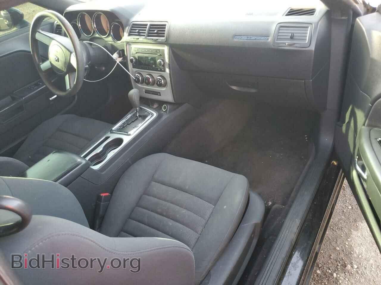 2010 DODGE CHALLENGER - VIN: 2B3CJ4DV7AH194905 - Фото 8