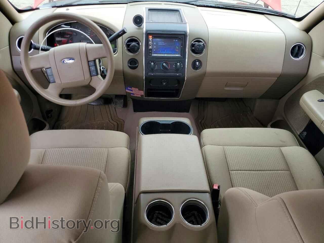 2007 FORD F150 - VIN: 1FTPX12V77FB85292 - Фото 8
