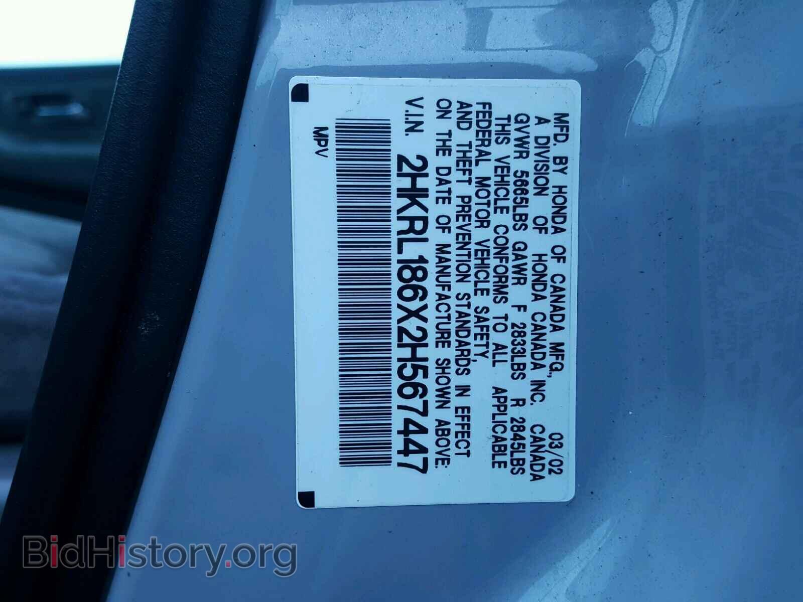 2010 KIA OPTIMA - VIN: KNAGH4A87A5435831 - Фото 10