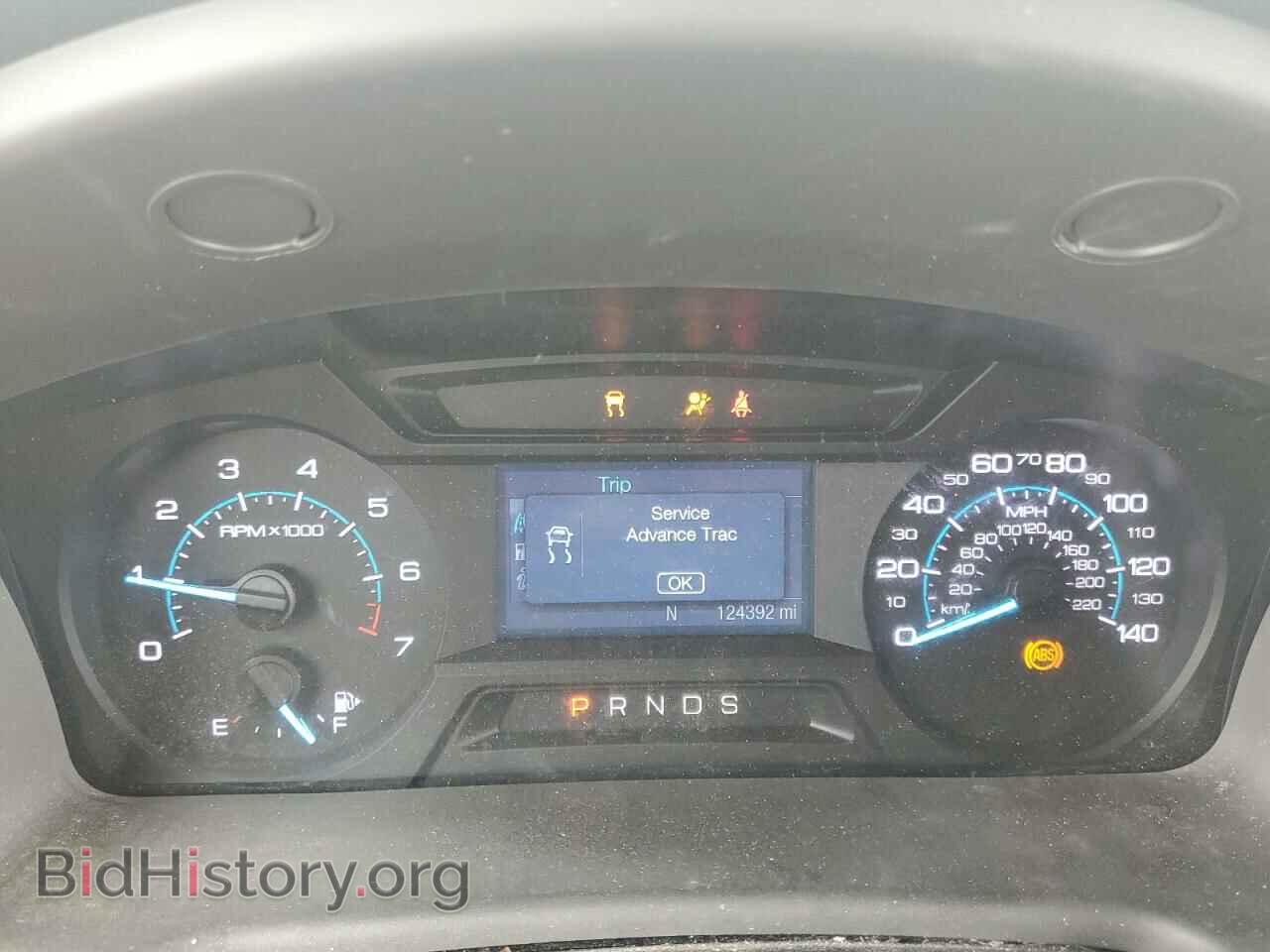 2019 FORD FLEX - VIN: 2FMGK5B87KBA16587 - Photo 9
