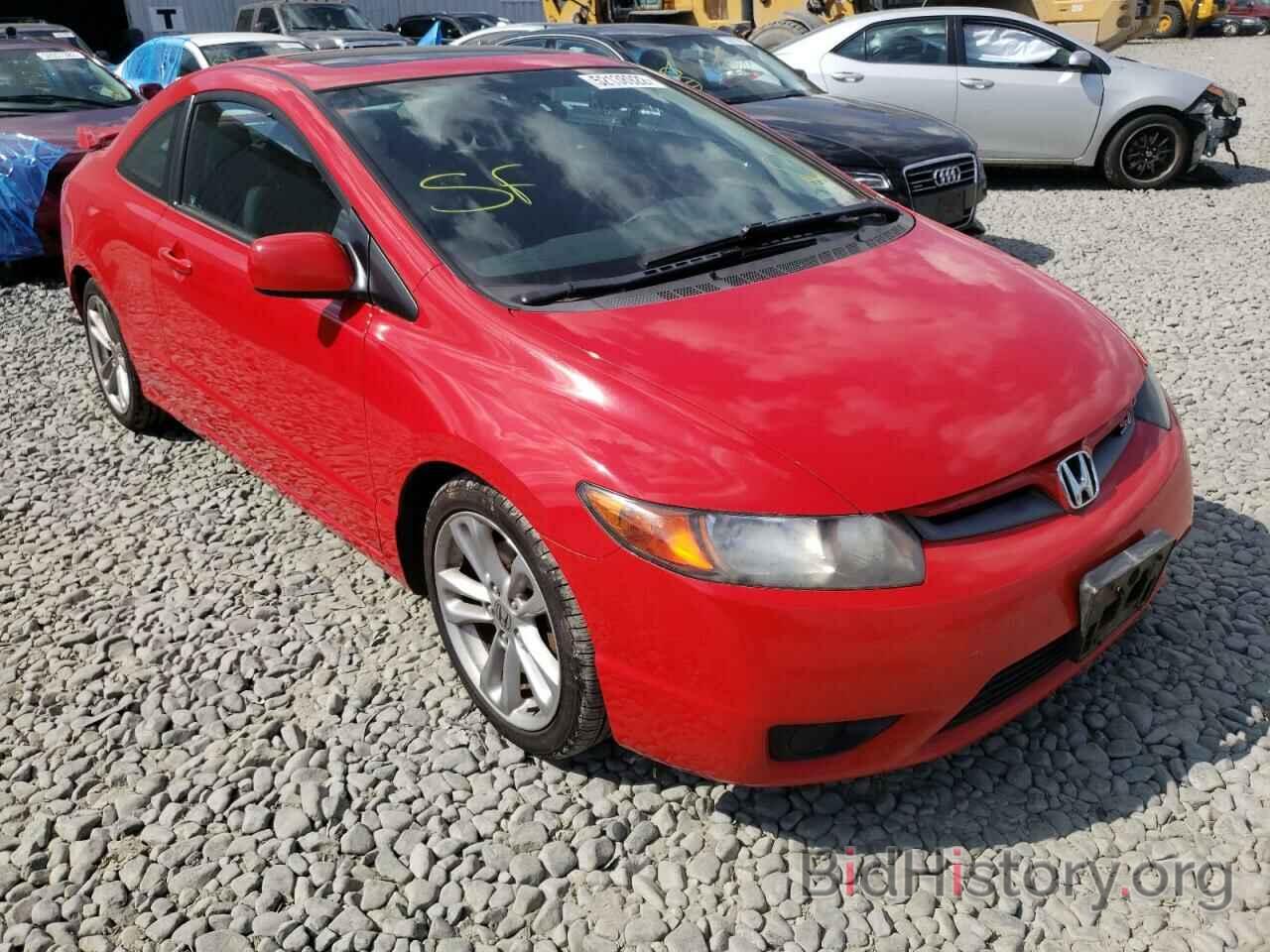 Photo 2HGFG21517H700127 - HONDA CIVIC 2007