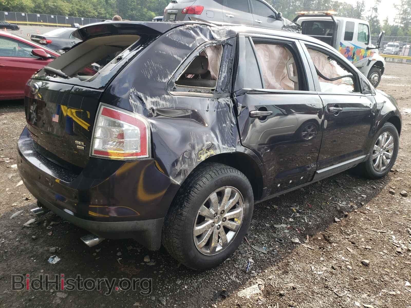 2007 FORD EDGE - VIN: 2FMDK49C77BB17319 - Photo 4