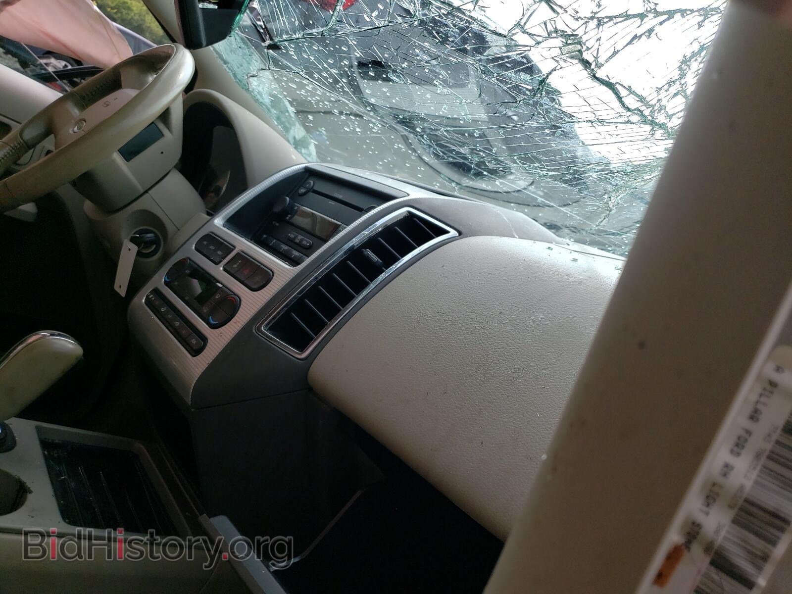 2007 FORD EDGE - VIN: 2FMDK49C77BB17319 - Photo 5