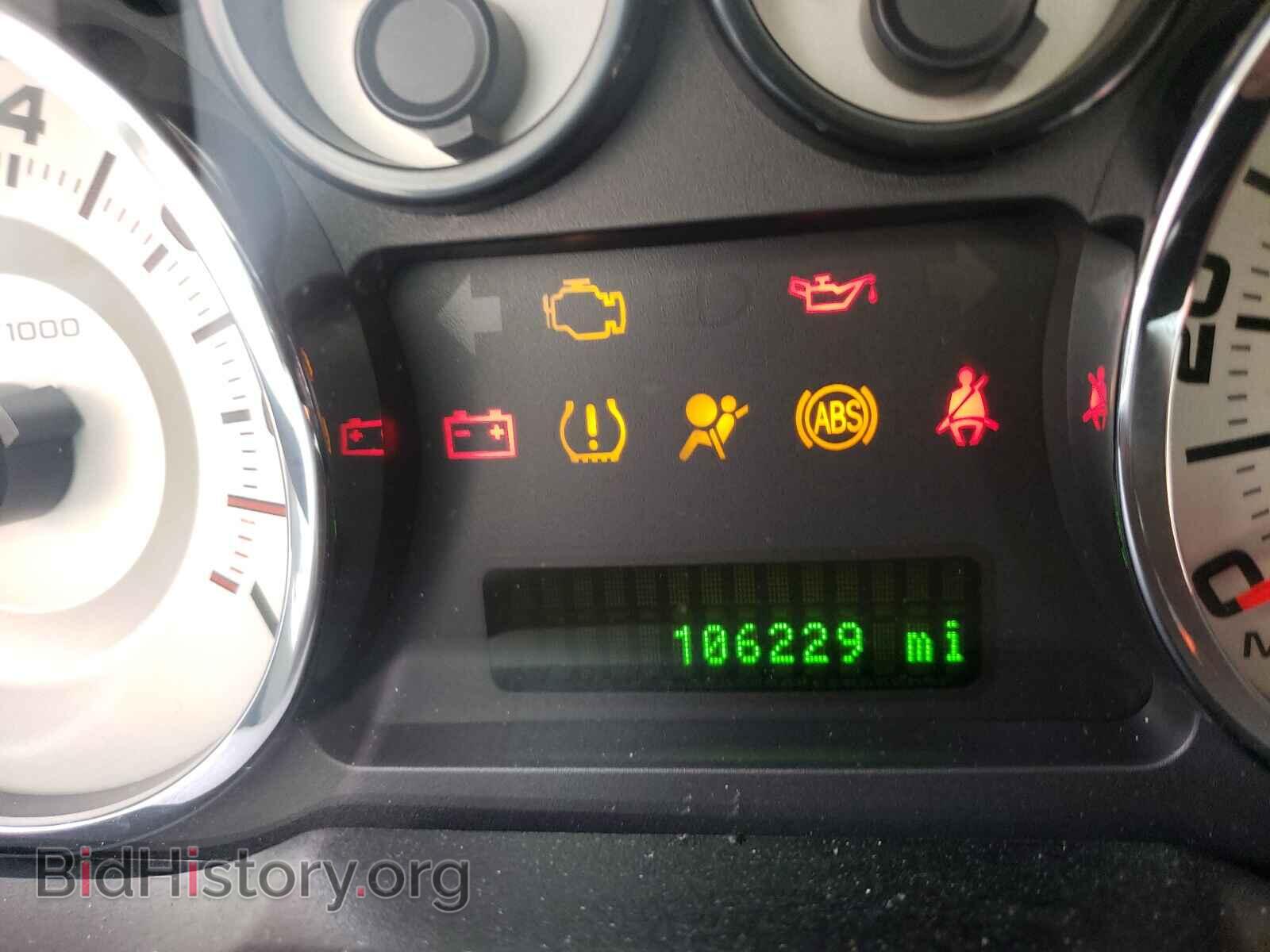 2007 FORD EDGE - VIN: 2FMDK49C77BB17319 - Photo 8
