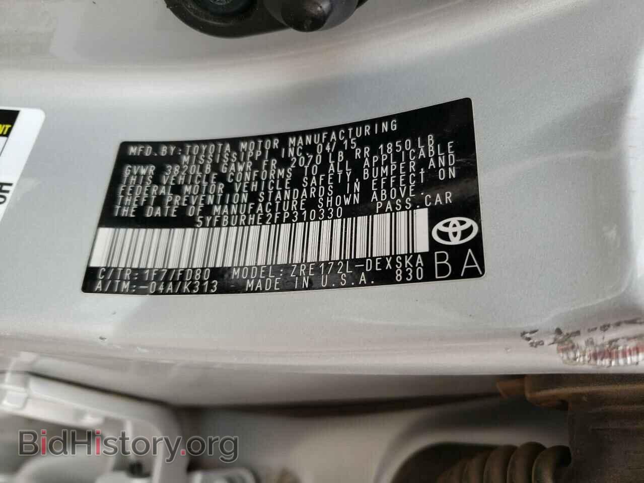 2015 TOYOTA COROLLA - VIN: 5YFBURHE2FP310330 - Фото 10
