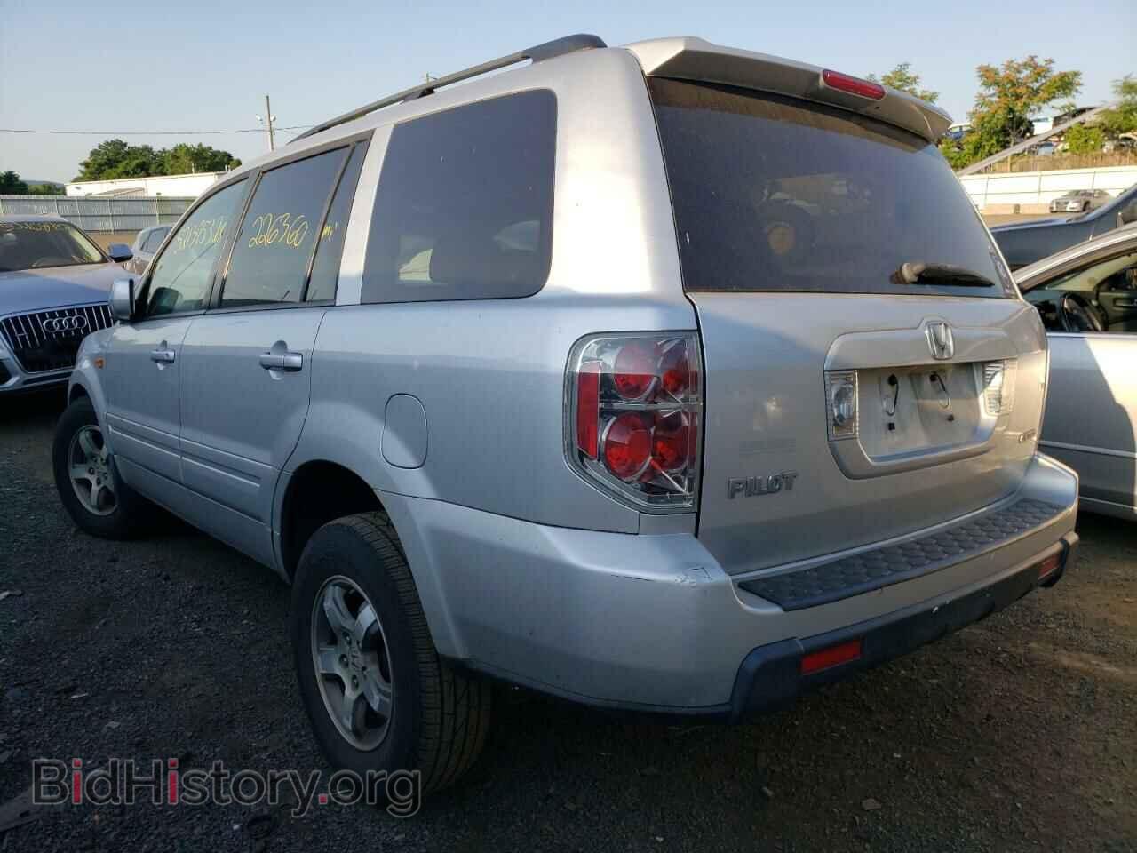 2008 HONDA PILOT - VIN: 5FNYF18558B008664 - Photo 3