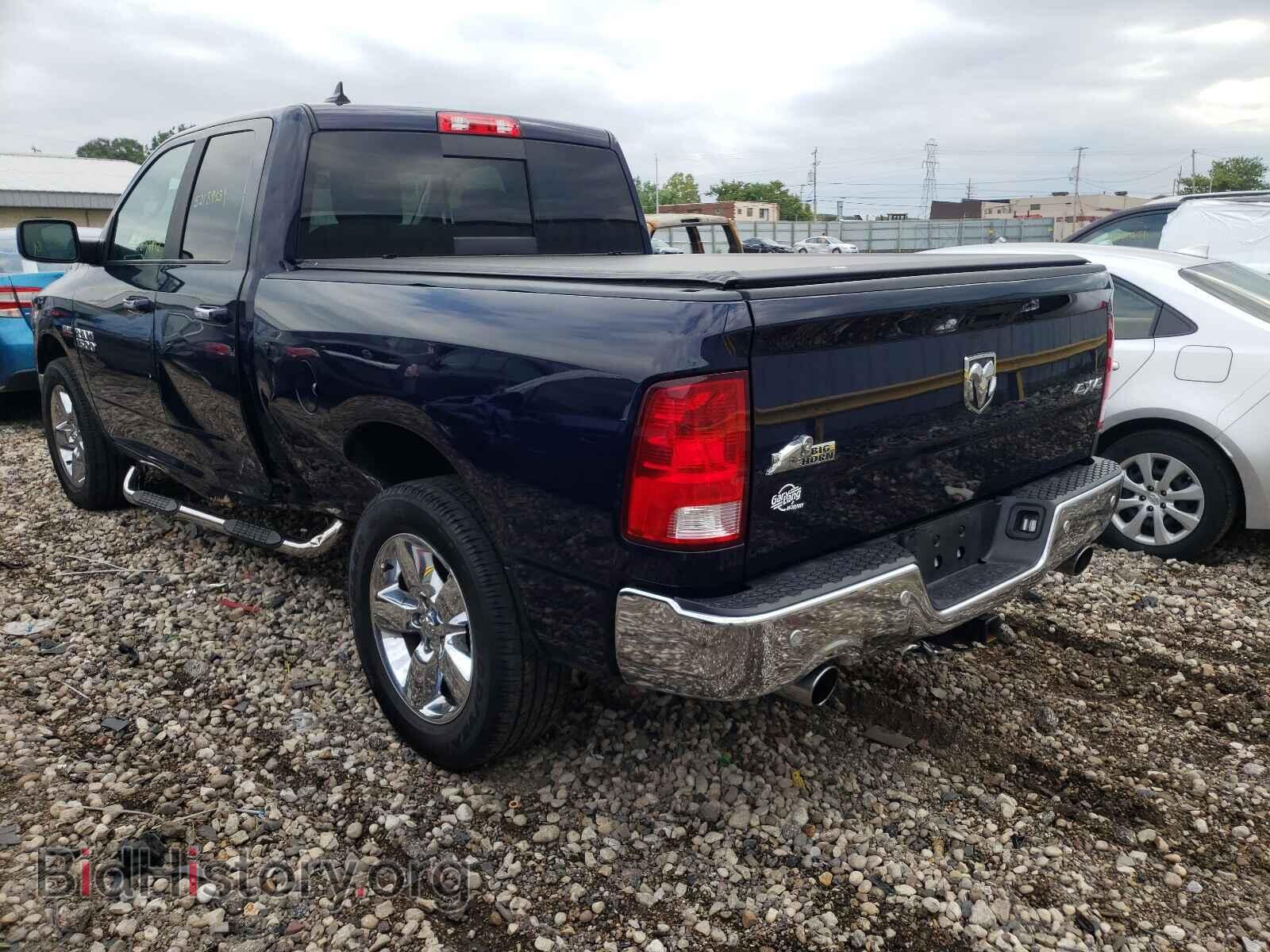 2017 RAM 1500 - VIN: 1C6RR7GT9HS569748 - Photo 3