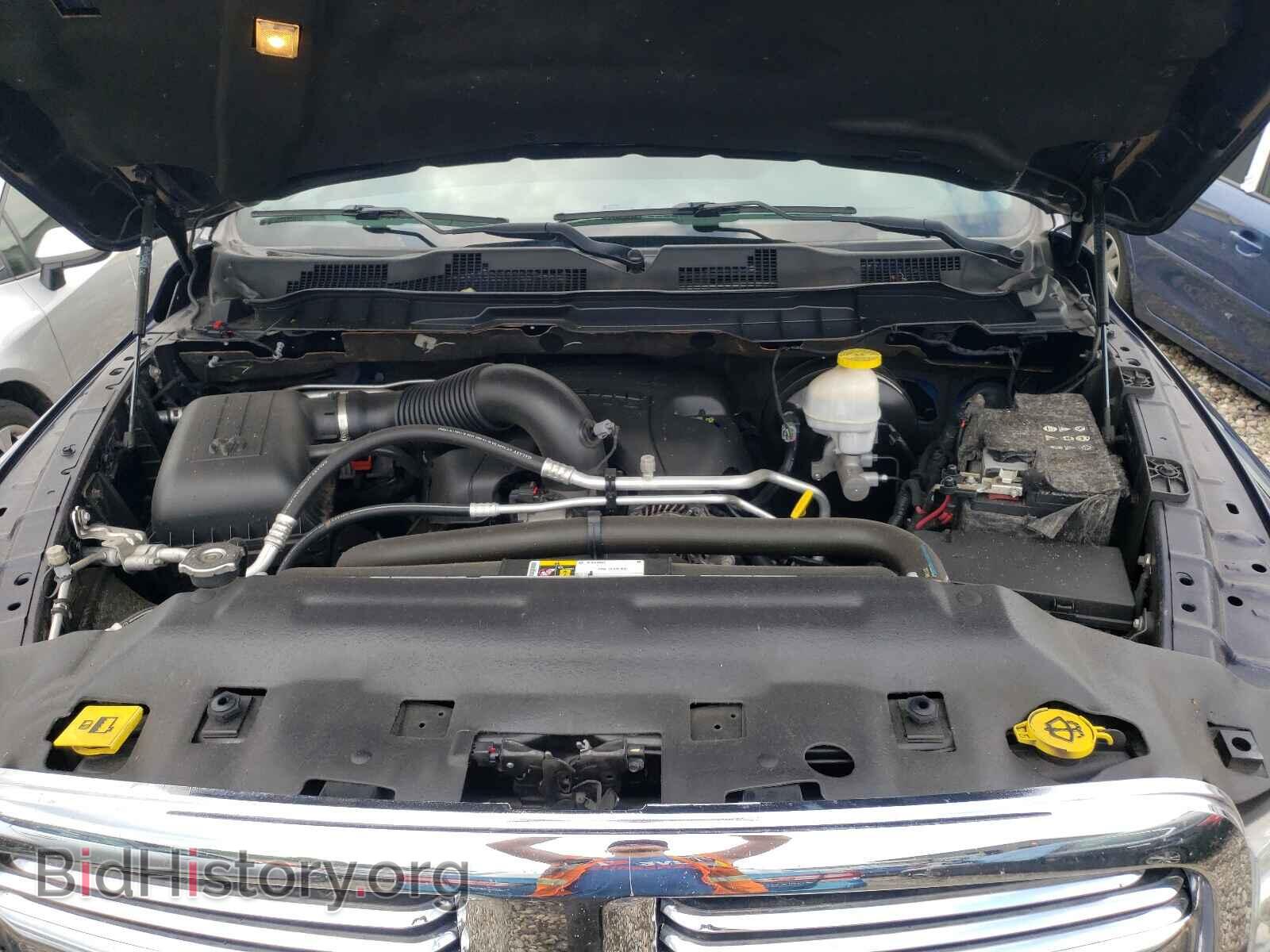 2017 RAM 1500 - VIN: 1C6RR7GT9HS569748 - Photo 7