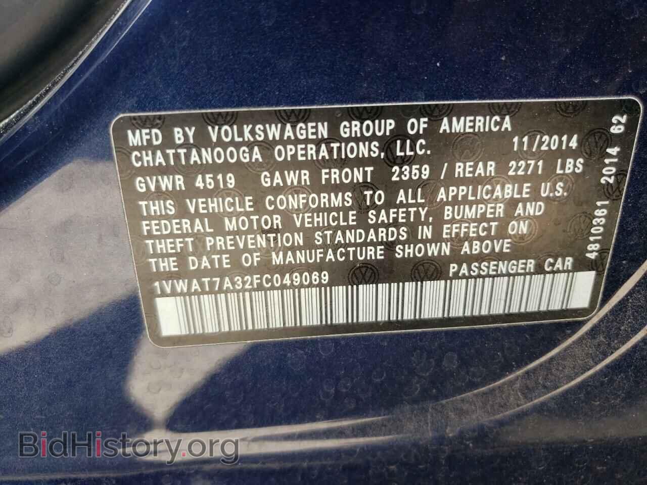 2015 VOLKSWAGEN PASSAT - VIN: 1VWAT7A32FC049069 - Фото 10