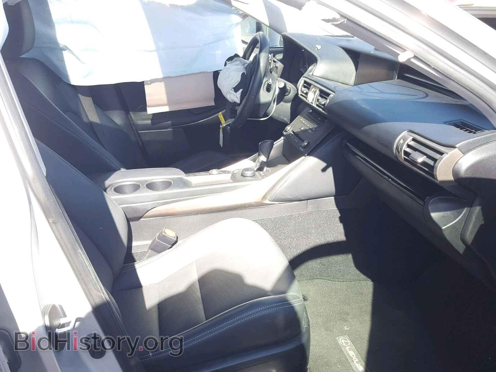 2015 LEXUS IS 250 - VIN: JTHBF1D22F5059781 - Фото 5