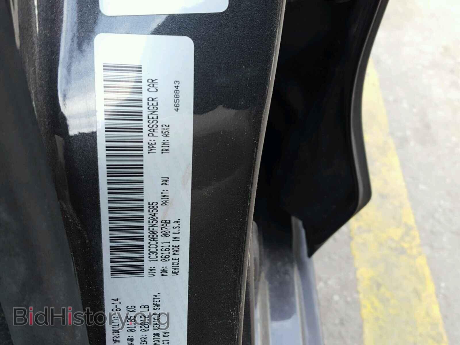 2015 CHRYSLER 200 - VIN: 1C3CCCAB0FN504585 - Фото 10